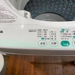 洗濯機　No.13694　東芝　2013年製　5kg　AW-605(W)　【リサイクルショップどりーむ天保山店】