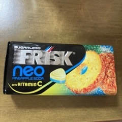 フリスク空缶