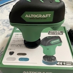 小型研磨電動クリーナーの画像