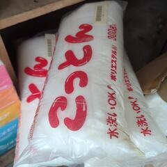 コットン 綿 四つセット