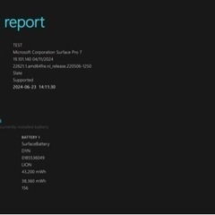 Surface Pro7  Core i5 SSD256GB 8GB 【バッテリー良】ノートパソコン　サーフェスの画像
