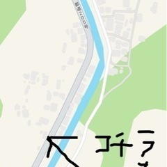 生活雑貨 家庭用品 ガーデニング