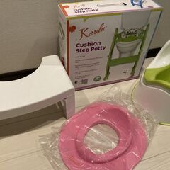トイトレセット（バラ不可）