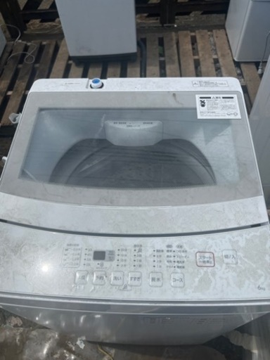 2022年製 ホワイト ☆NITORI ニトリ 全自動洗濯機 6kg NTR60 コンパクト ガラス扉 ガラストップ ホワイト