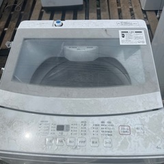 287)【美品/高年式】 ニトリ 全自動洗濯機 NTR60 6kg 2022年製 ガラス扉 ガラストップ シンプル コンパクト ホワイト NITORI ニトリ 洗濯機 縦型全自動 NTR60 (6.0kg/ホワイト) 中古 ガラス