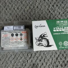 バイク用バッテリー　液別　YTR4A-BS 新品の画像