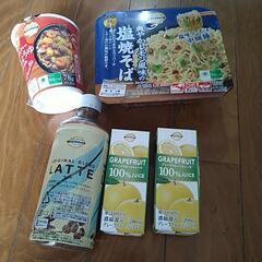 食品と飲み物