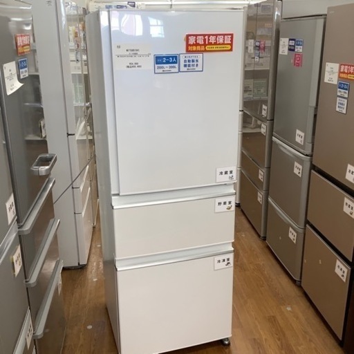 MITSUBISHI 三菱 3ドア冷蔵庫 MR-CX33G-W【トレファク 川越店】