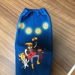 ペットボトルカバーの画像