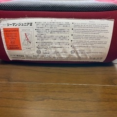 ジュニアシートの画像