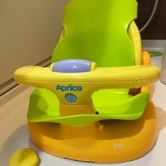 Aprica アプリカ　はじめてのお風呂から使えるバスチェア
