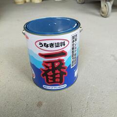 船底塗料  未使用     取引中
