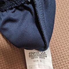 セントラル　体育用ズボンの画像