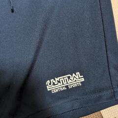 セントラル　体育用ズボンの画像