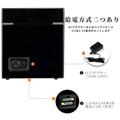新品 高級 最新版 ワインディングマシーン ウォッチワインダー 2本巻き ブラック 黒 ホワイト 白 鏡面仕上げ 日本製 マブチモーター 超静音設計 腕時計自動巻き上げ機 希少 名品 正規品 クラシック モダン ヴィンテージ ビンテージ アンティーク 家電 電化製品 デザイン 家具 インテリア オブジェ コレクション 鑑賞用 ディスプレイ 店舗什器 mixsculture ミックスカルチャーの画像