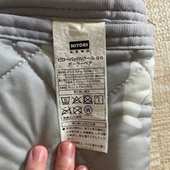 ニトリNクール枕カバー　2個セット　寝具の画像