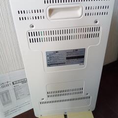 カーボンヒーター　ヤマゼンの画像