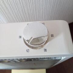 カーボンヒーター　ヤマゼンの画像