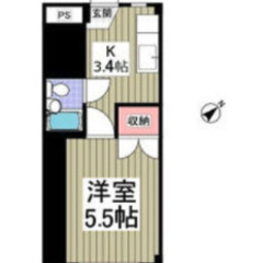 【🏠入居費用11.1万円🏠】✨審査に強い！✨🚉中央線「立川」徒歩...