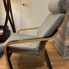 【無料】IKEA 1人掛けチェアー　ポエング   の画像