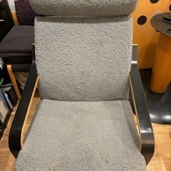 【無料】IKEA 1人掛けチェアー　ポエング   の画像