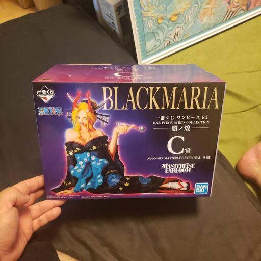 ワンピース　ブラックマリアフィギュア