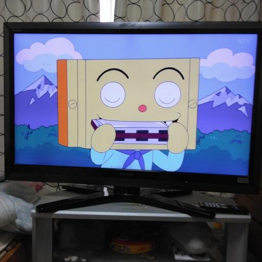 家電 テレビ