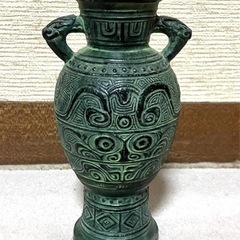 青銅柄　花瓶　レトロ　京急 自工修理工場 竣工記念 