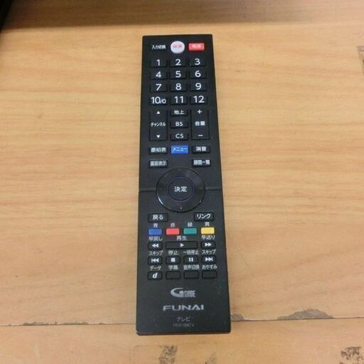液晶テレビ 32V フナイ 2019年製 FL-32H1010 FUNAI 液晶TV テレビ TV 32型 32インチ 札幌 西野店