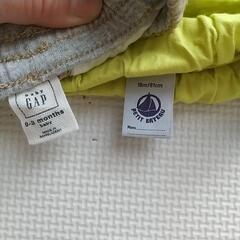 子供用品の画像