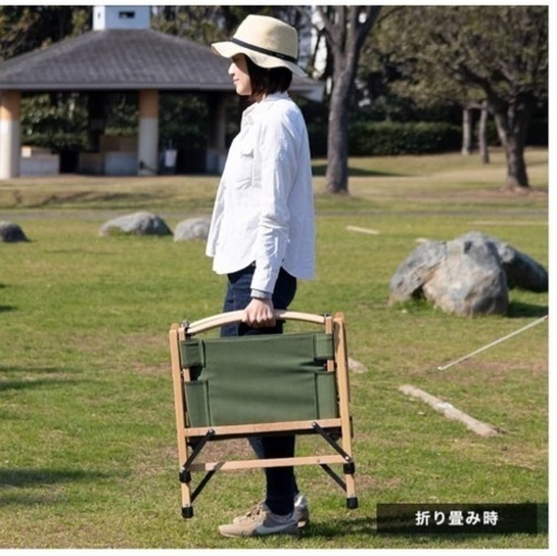 キャンプチェア