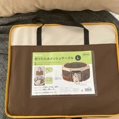 【★決まりました】ペット　サークルの画像