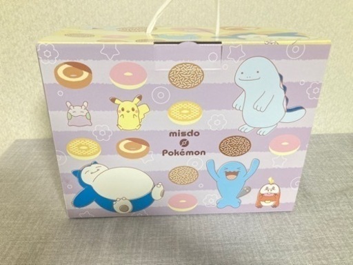 ミスド　福袋2024 新品