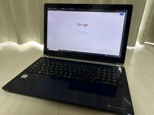 Dynabook ノートパソコン 第10世代Core i7 東芝 TOSHIBA ダイナブック