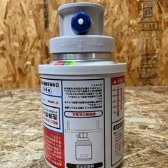 C(6519)①樽生ビールサーバー用 洗浄ボトル ビールサーバー...