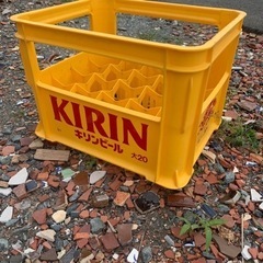 ビール瓶ケース　KIRIN　麒麟　必要な方いらっしゃいますか？