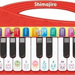 新品　しまじろう ピカっとレッスン! キーボード