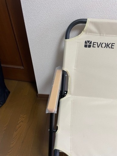 キャンプ　ベンチチェア　2人掛け