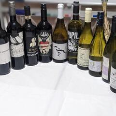 5/5ワインの勉強しませんか？🍷