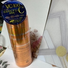 ブライトモイスチャーVCローションの画像