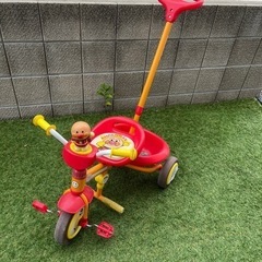 おもちゃ 三輪車