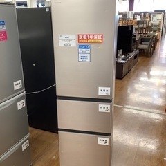 HITACHI 日立 3ドア冷蔵庫 R-V32RV 2022年製【トレファク 川越店】
