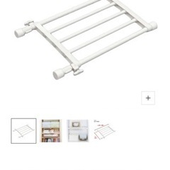 突っ張り棚 ホワイト 耐荷重15〜10kg 幅35〜48cm T...