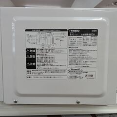 ★ジモティ割あり★ TWINBIRD 電子レンジ  21年製 動作確認／クリーニング済み MT1624