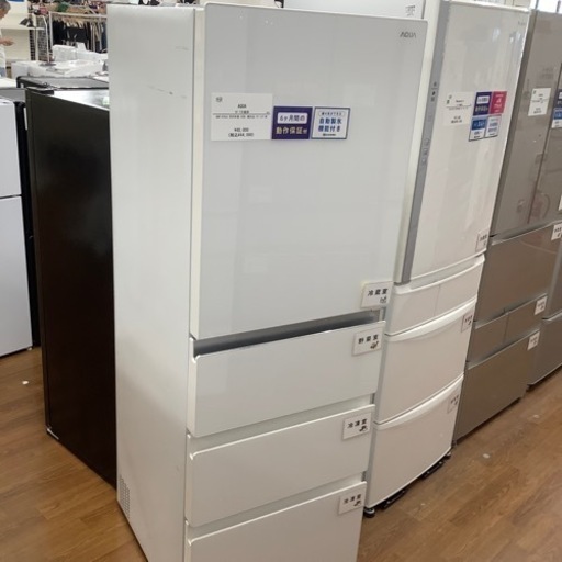 AQUA アクア 4ドア冷蔵庫 AQR-VZ43J 2020年製【トレファク 川越店】