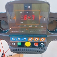 7AG1 BTM ランニングマシーン の画像