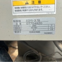 井戸ポンプ　200v 中古の画像