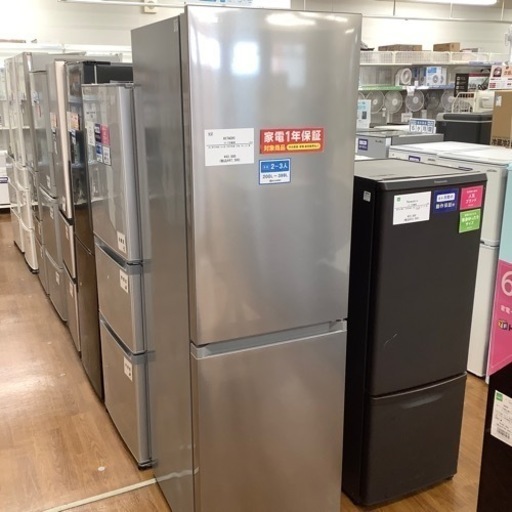 HITACHI 日立 2ドア冷蔵庫 RL-BF274RA 2022年製【トレファク 川越店】