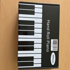 ハンドロールピアノ