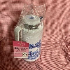 昭和レトロ　内ガラス魔法瓶　　